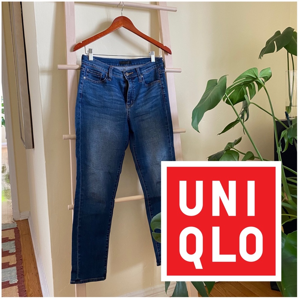 skinny straight high rise jeans